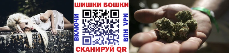 Наркошоп купить Конопля  Меф  АМФЕТАМИН  ГАШ  A-PVP  Усть-Лабинск