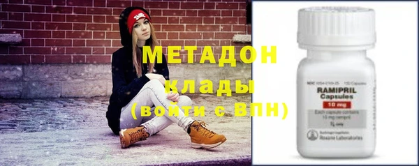 прущая мука Нефтекумск