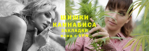 прущая мука Нефтекумск