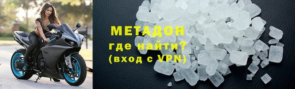 прущая мука Нефтекумск