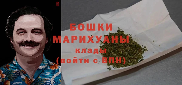 кокаин Нея