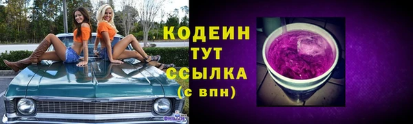 кокаин Нея