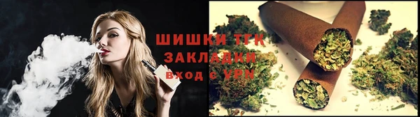 кокаин Нея