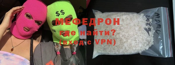 кокаин Нея