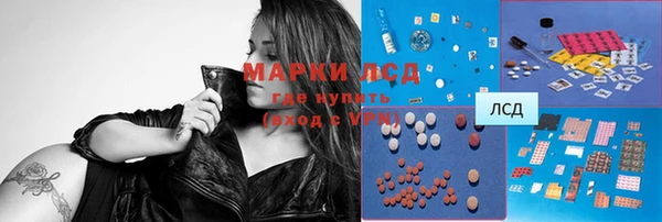прущая мука Нефтекумск