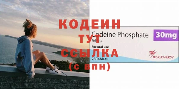 apvp Нефтегорск