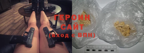 кокаин Нея