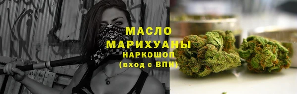 кокаин Нея