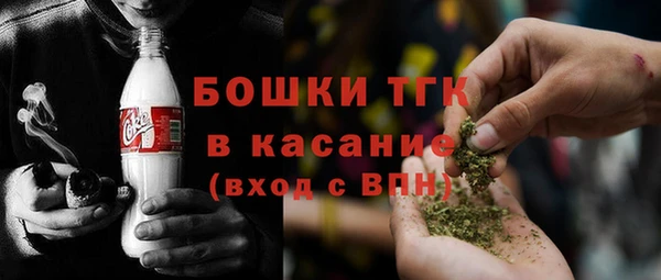 кокаин Нея