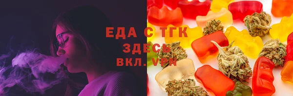 apvp Нефтегорск