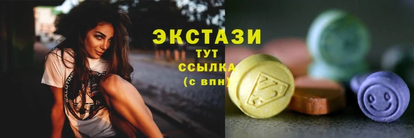 прущая мука Нефтекумск