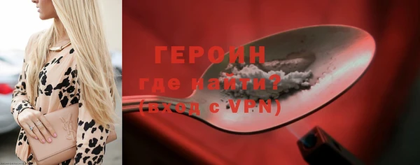 прущая мука Нефтекумск