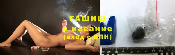 кокаин Нея