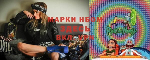 apvp Нефтегорск