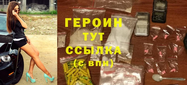 кокаин Нея