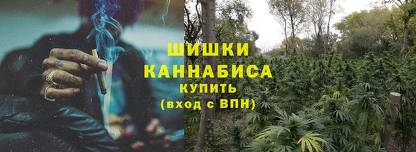 прущая мука Нефтекумск
