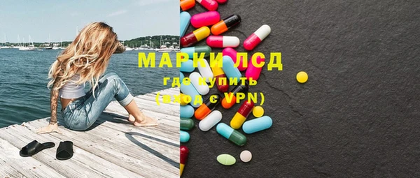прущая мука Нефтекумск
