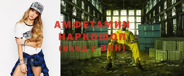 кокаин Нея