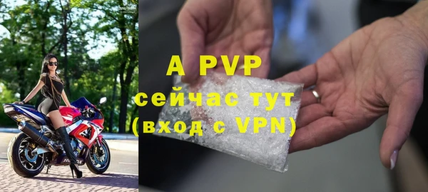 прущая мука Нефтекумск