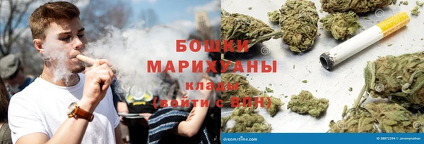 apvp Нефтегорск