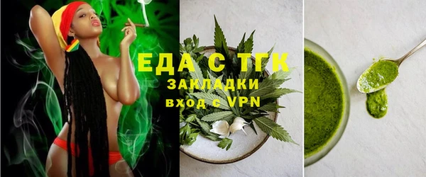 кокаин Нея