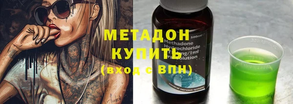 apvp Нефтегорск