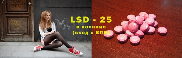 прущая мука Нефтекумск